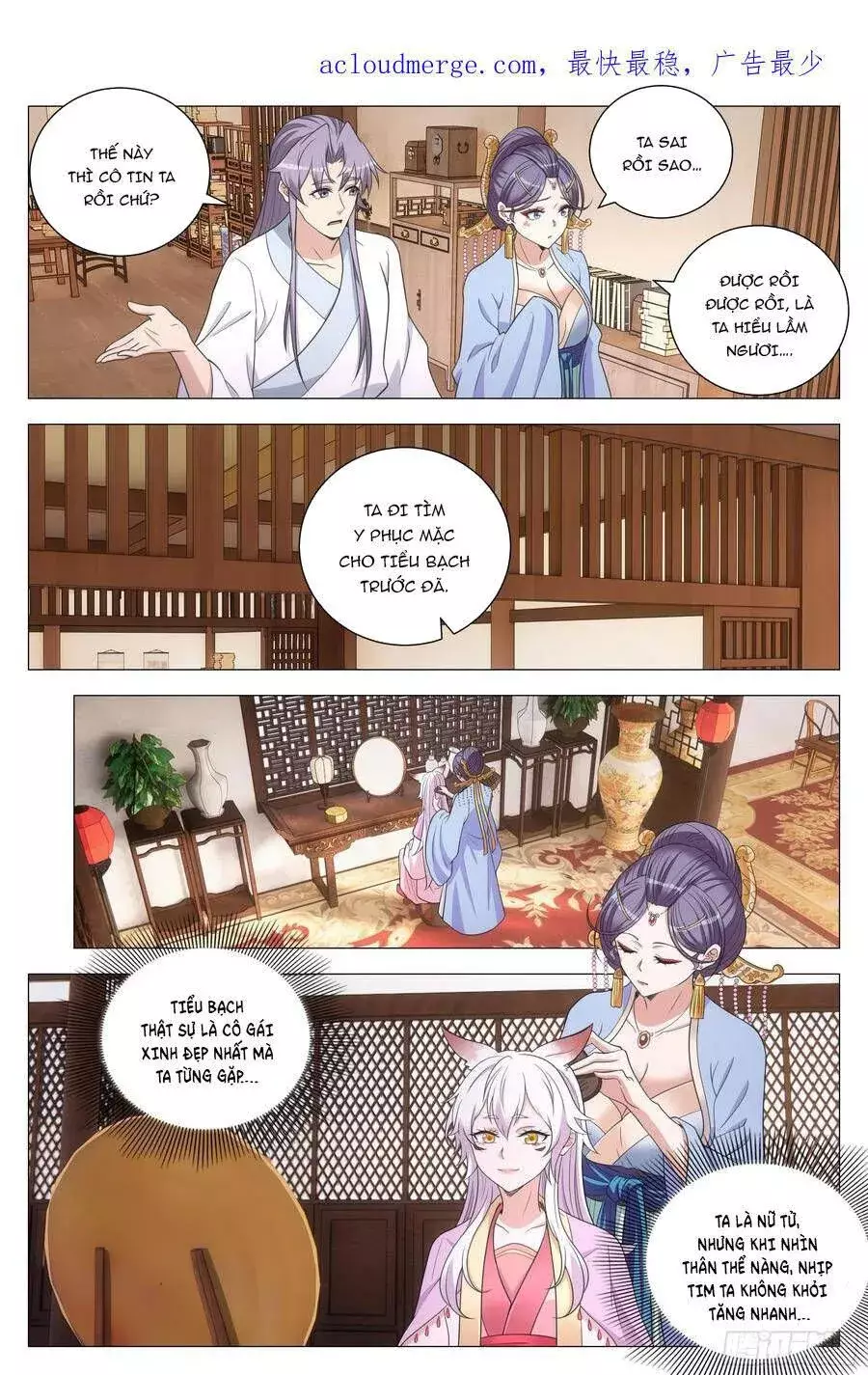 Sinh Tồn Với Tư Cách Là Một Huyết Vương Chapter 156 - Trang 7