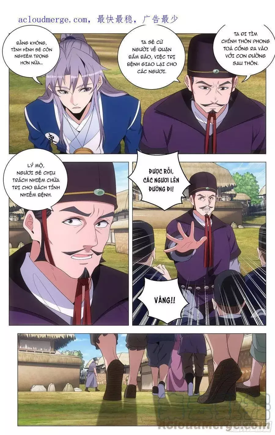 Sinh Tồn Với Tư Cách Là Một Huyết Vương Chapter 157 - Trang 7