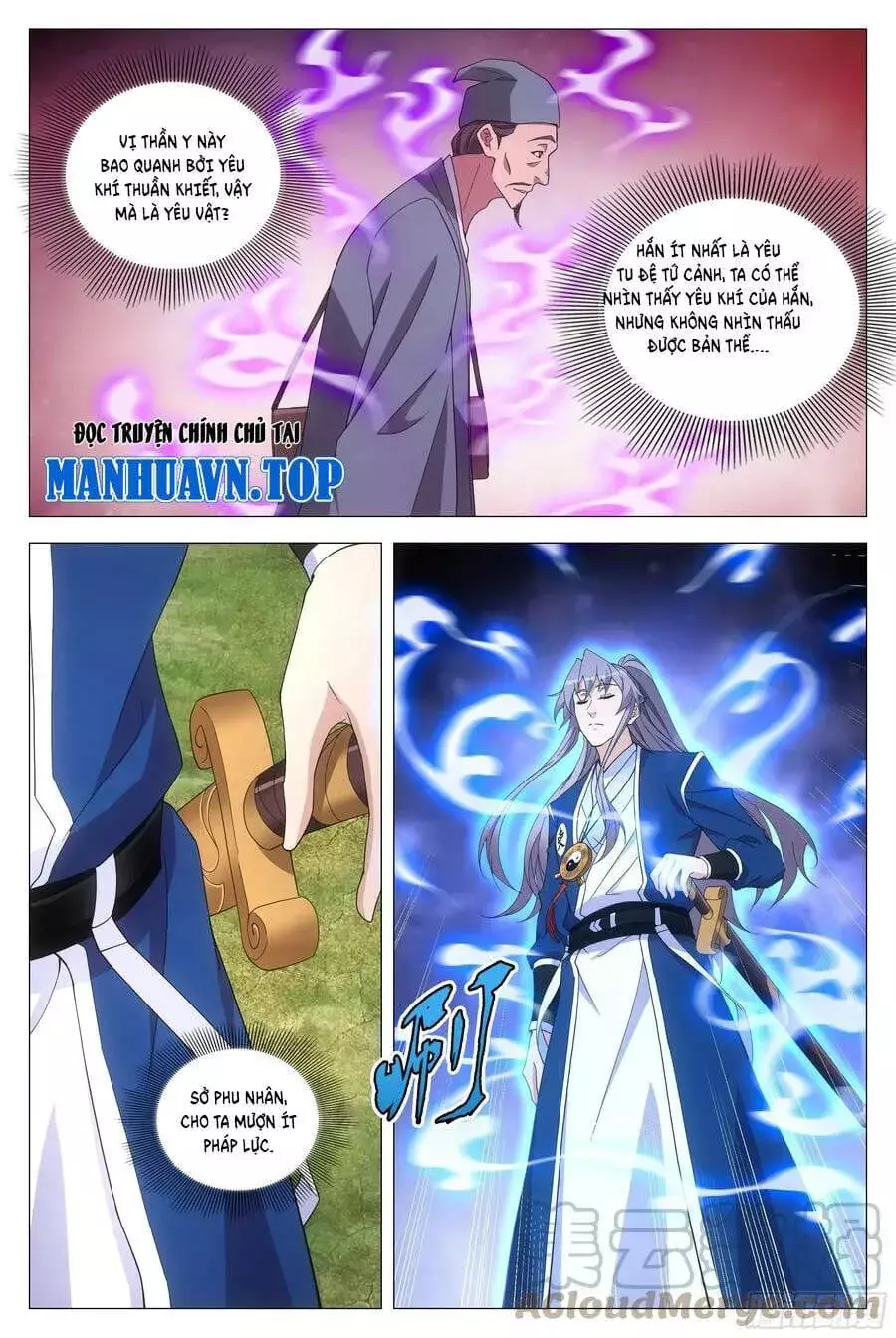 Sinh Tồn Với Tư Cách Là Một Huyết Vương Chapter 158 - Trang 10
