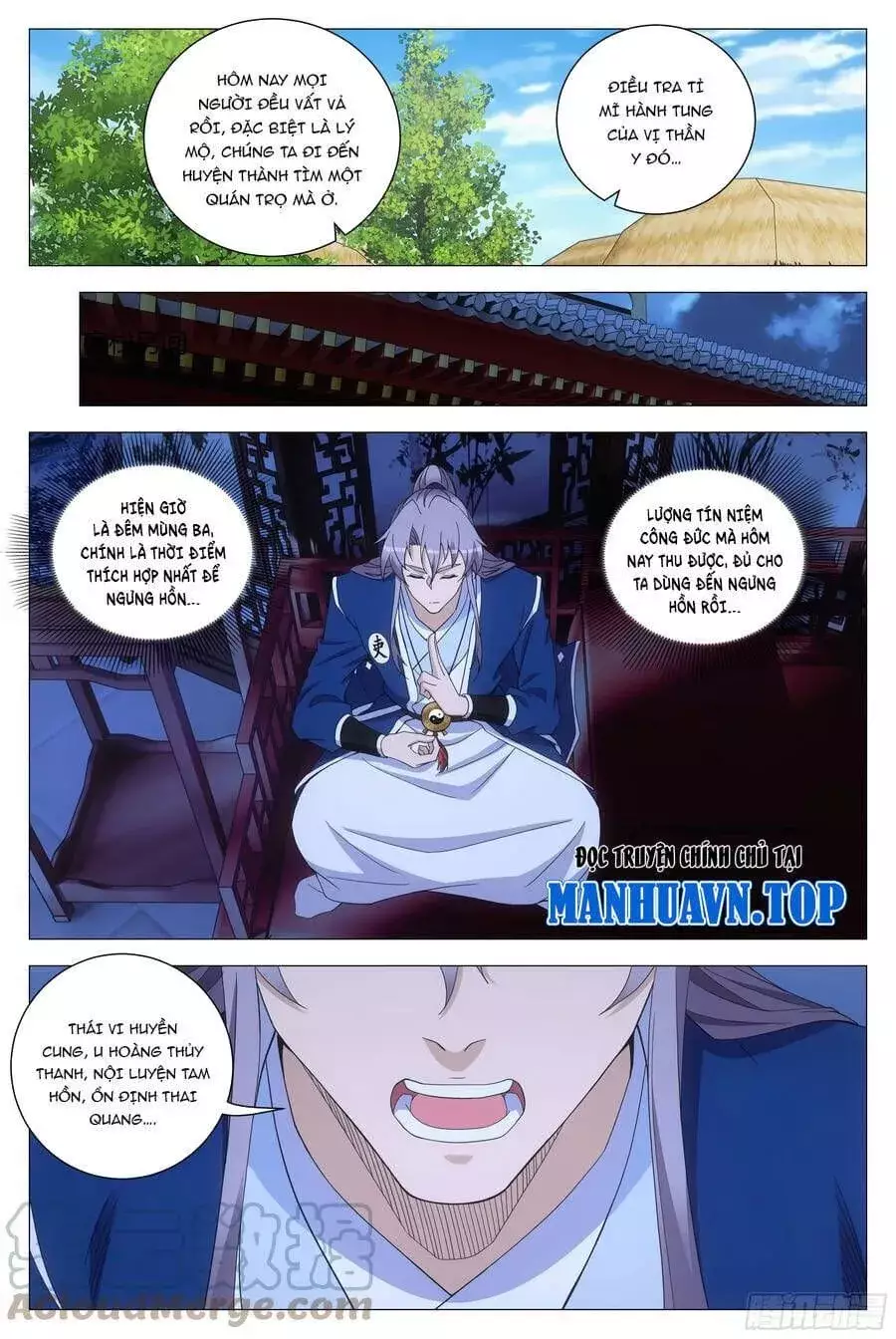 Sinh Tồn Với Tư Cách Là Một Huyết Vương Chapter 158 - Trang 13