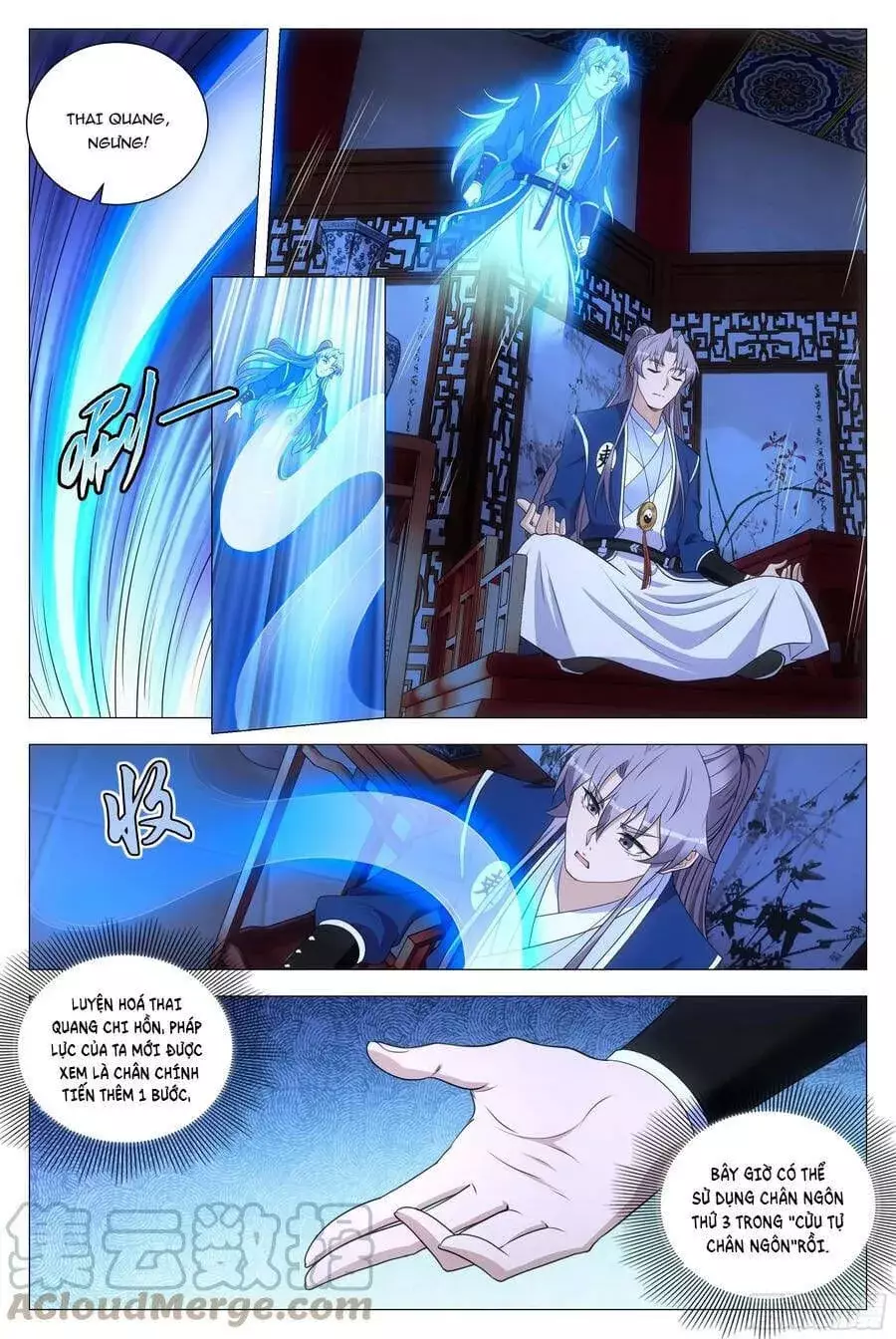 Sinh Tồn Với Tư Cách Là Một Huyết Vương Chapter 158 - Trang 14