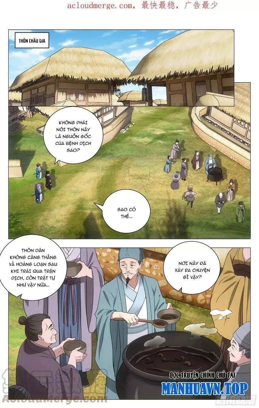 Sinh Tồn Với Tư Cách Là Một Huyết Vương Chapter 158 - Trang 5
