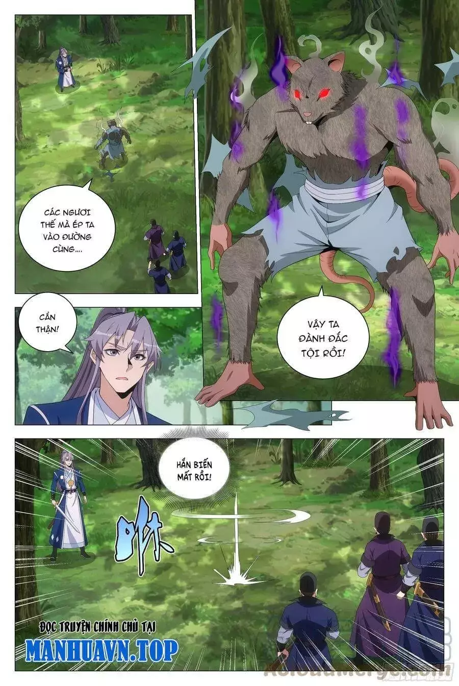 Sinh Tồn Với Tư Cách Là Một Huyết Vương Chapter 159 - Trang 14