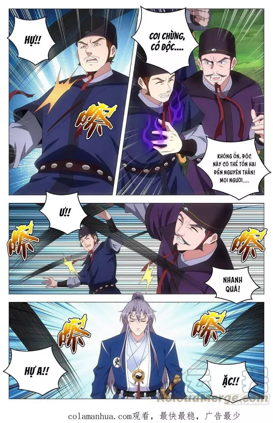 Sinh Tồn Với Tư Cách Là Một Huyết Vương Chapter 159 - Trang 15