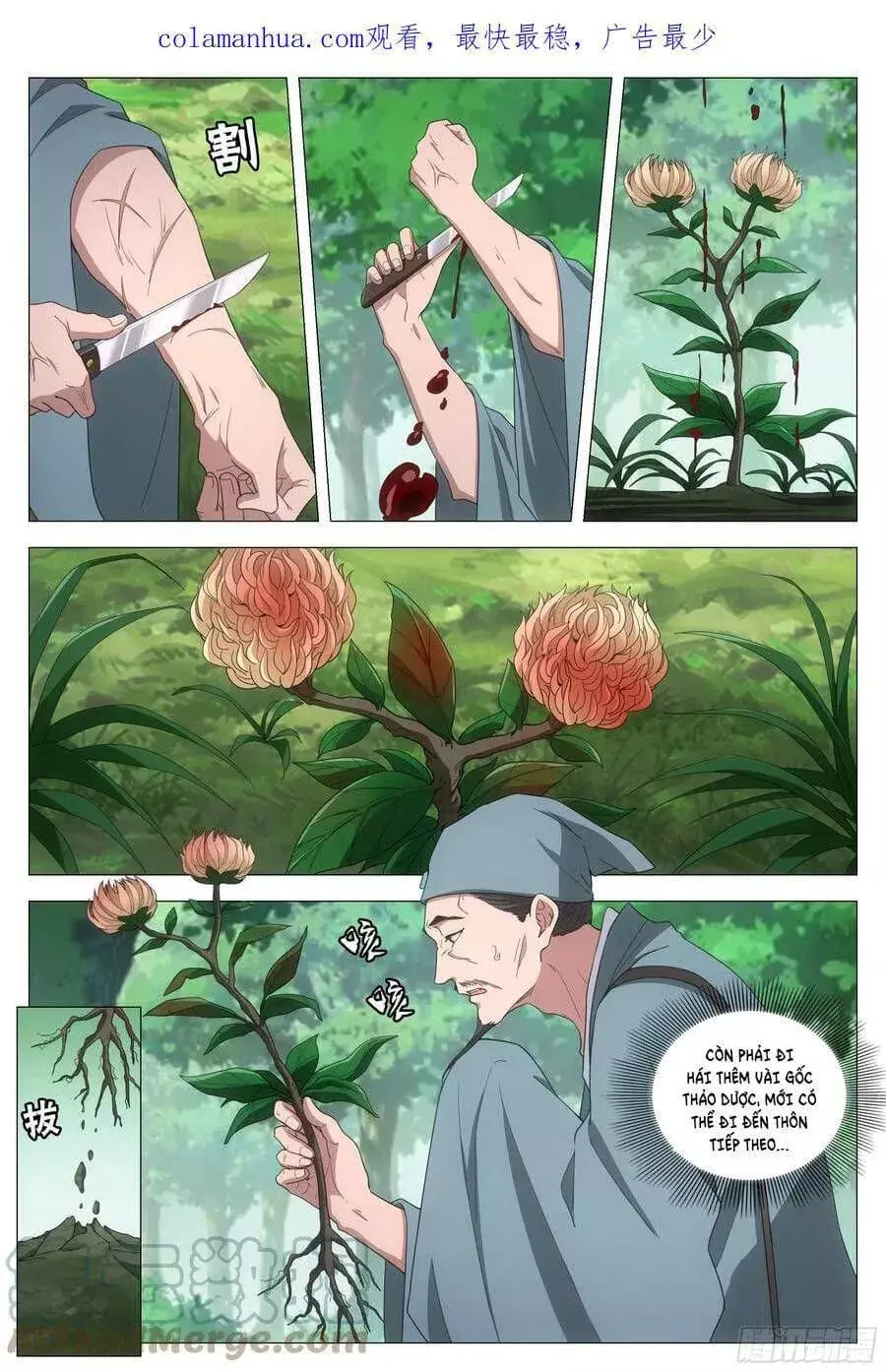 Sinh Tồn Với Tư Cách Là Một Huyết Vương Chapter 159 - Trang 6