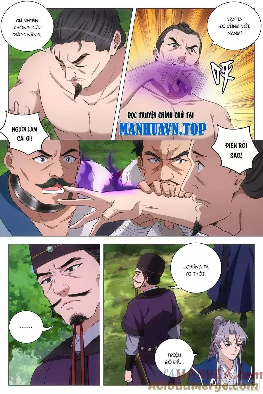 Sinh Tồn Với Tư Cách Là Một Huyết Vương Chapter 160 - Trang 15