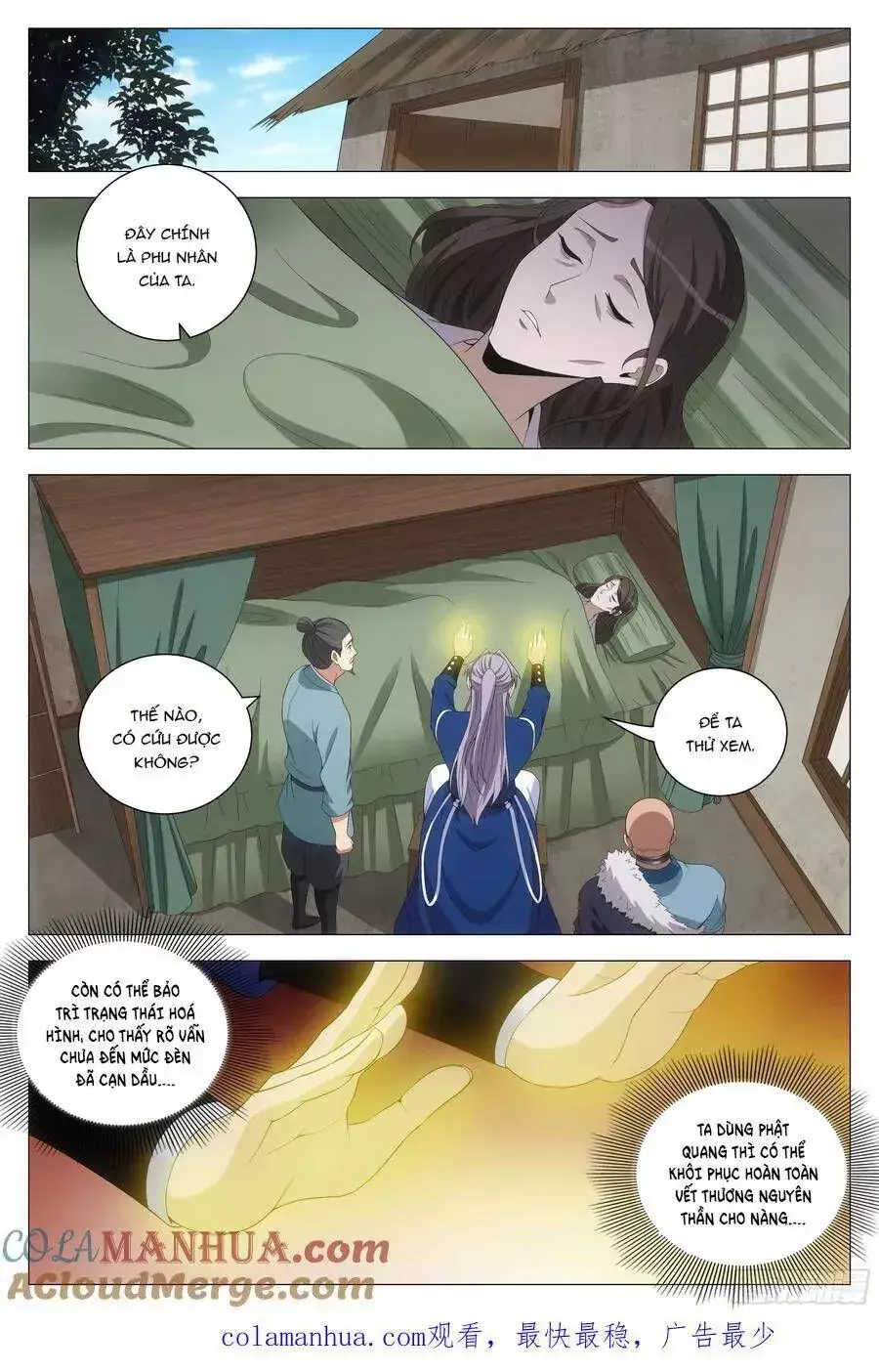 Sinh Tồn Với Tư Cách Là Một Huyết Vương Chapter 160 - Trang 17