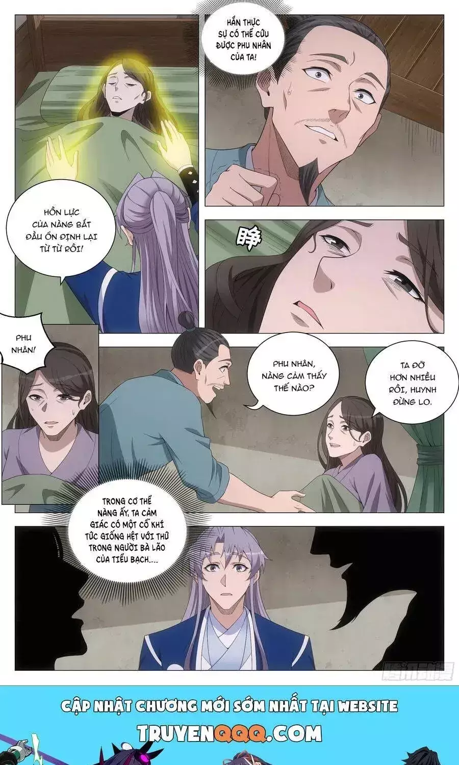 Sinh Tồn Với Tư Cách Là Một Huyết Vương Chapter 160 - Trang 18