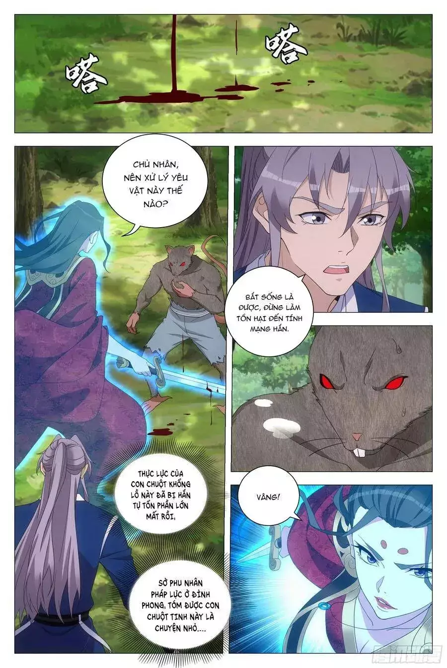 Sinh Tồn Với Tư Cách Là Một Huyết Vương Chapter 160 - Trang 6