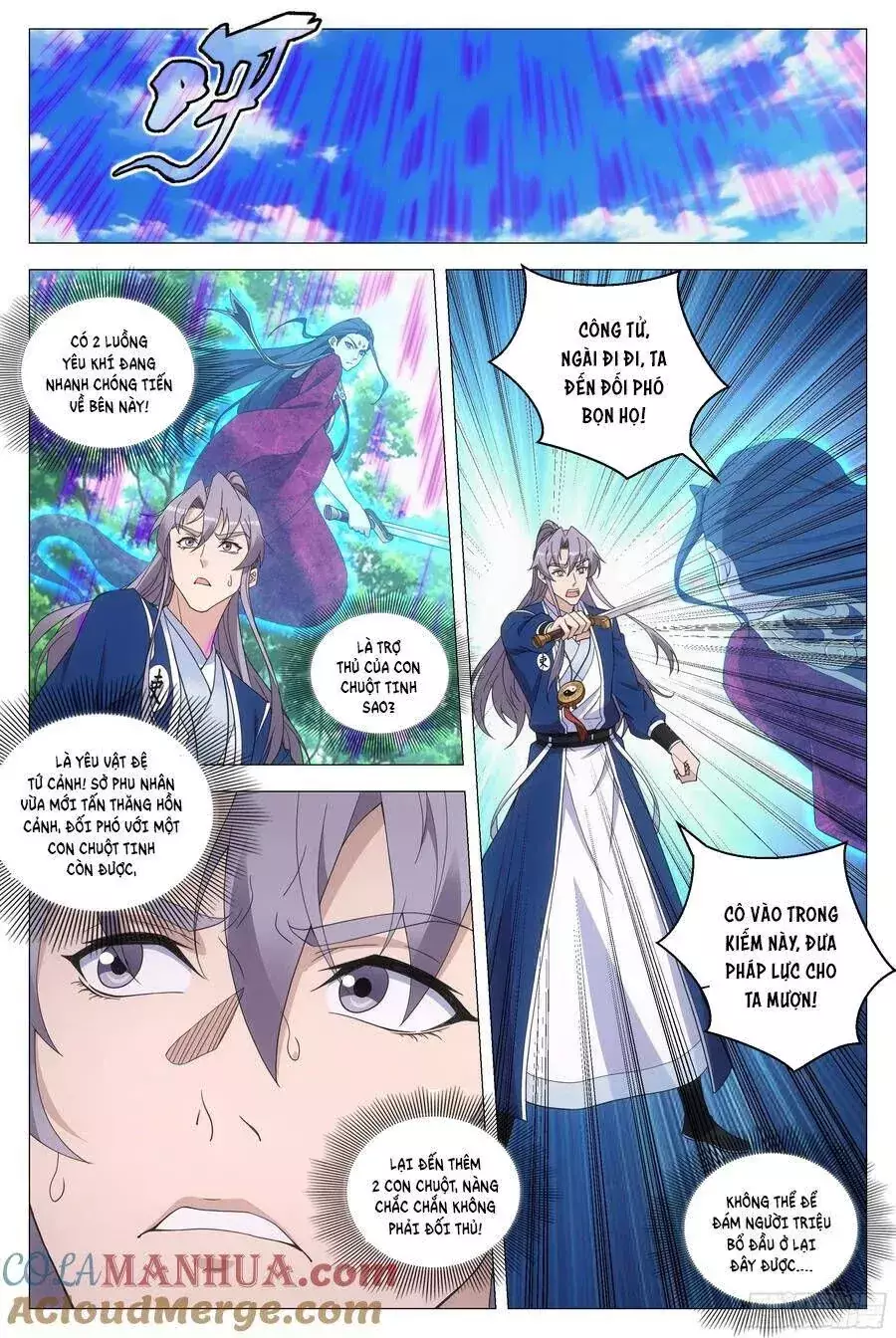 Sinh Tồn Với Tư Cách Là Một Huyết Vương Chapter 160 - Trang 7