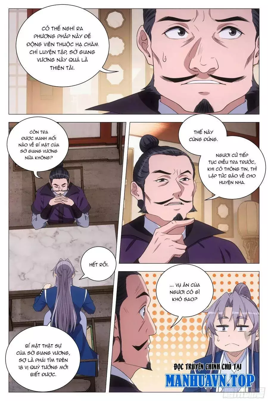 Sinh Tồn Với Tư Cách Là Một Huyết Vương Chapter 199 - Trang 15