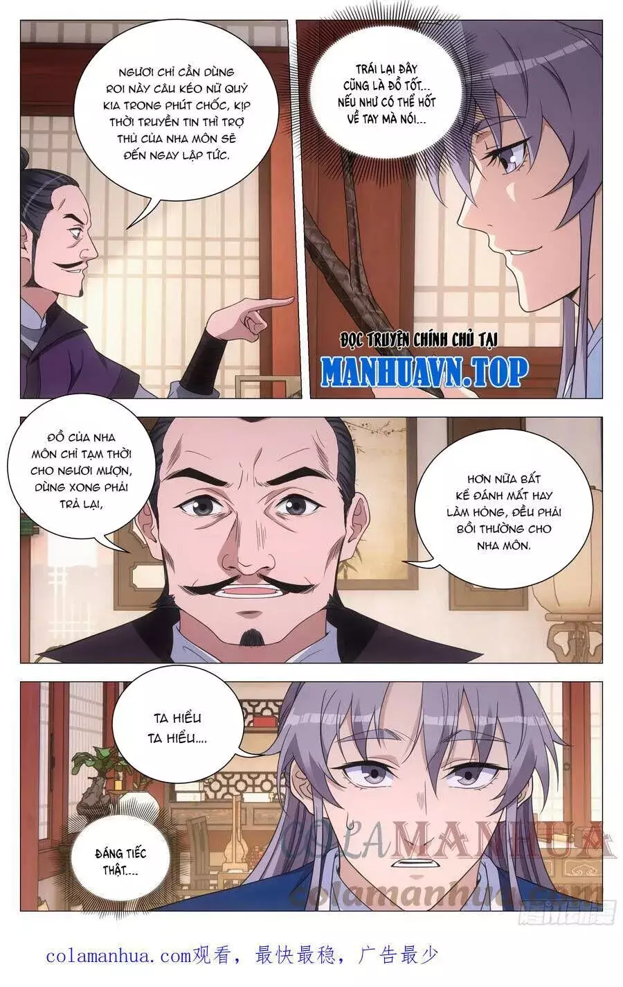 Sinh Tồn Với Tư Cách Là Một Huyết Vương Chapter 199 - Trang 18