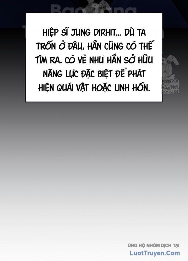 Sinh Tồn Với Tư Cách Là Một Huyết Vương Chapter 2 - Trang 21