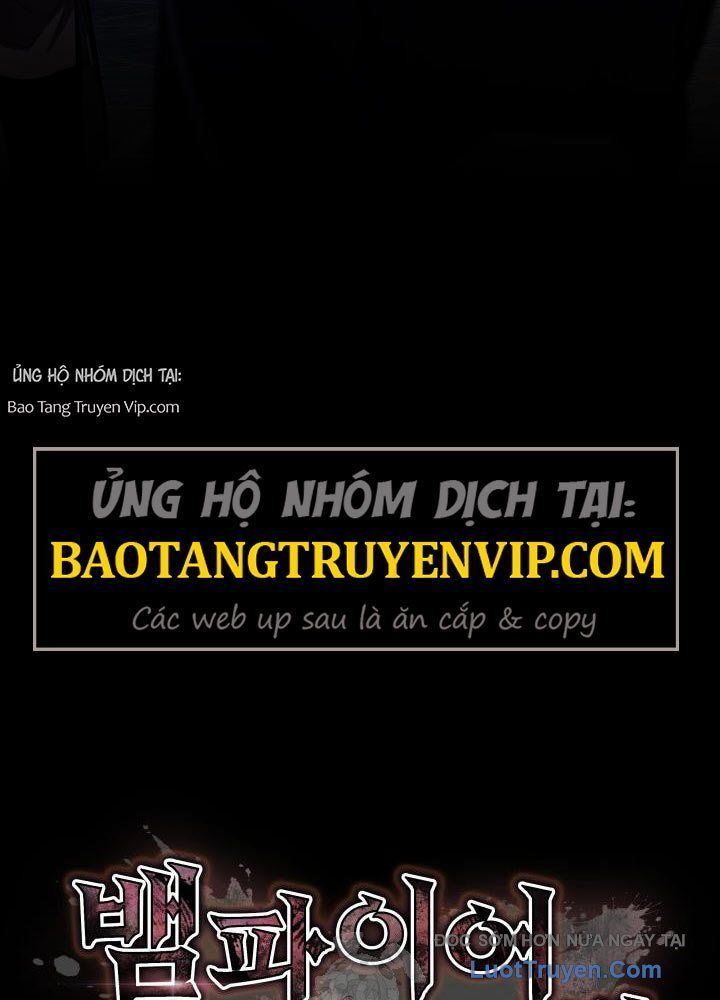 Sinh Tồn Với Tư Cách Là Một Huyết Vương Chapter 22 - Trang 12