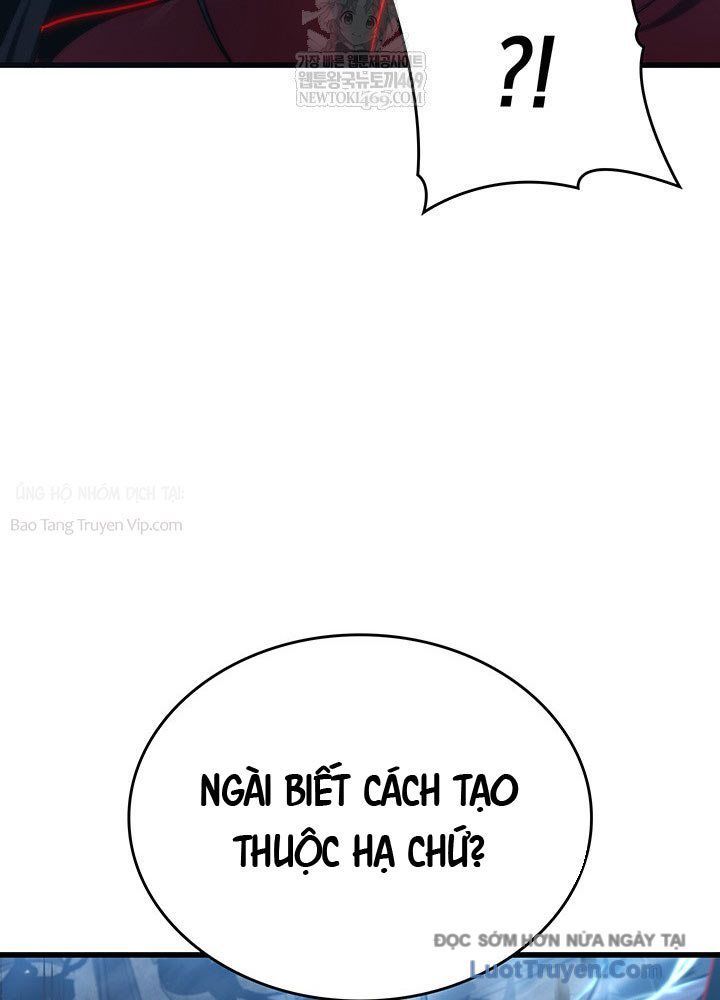 Sinh Tồn Với Tư Cách Là Một Huyết Vương Chapter 22 - Trang 21