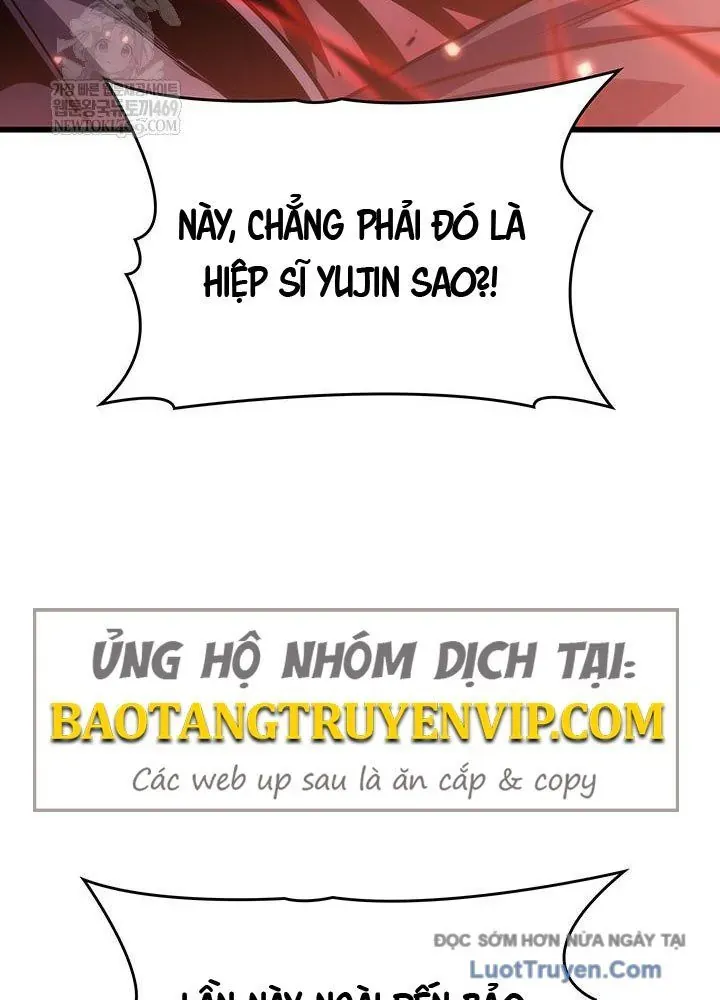 Sinh Tồn Với Tư Cách Là Một Huyết Vương Chapter 23 - Trang 15