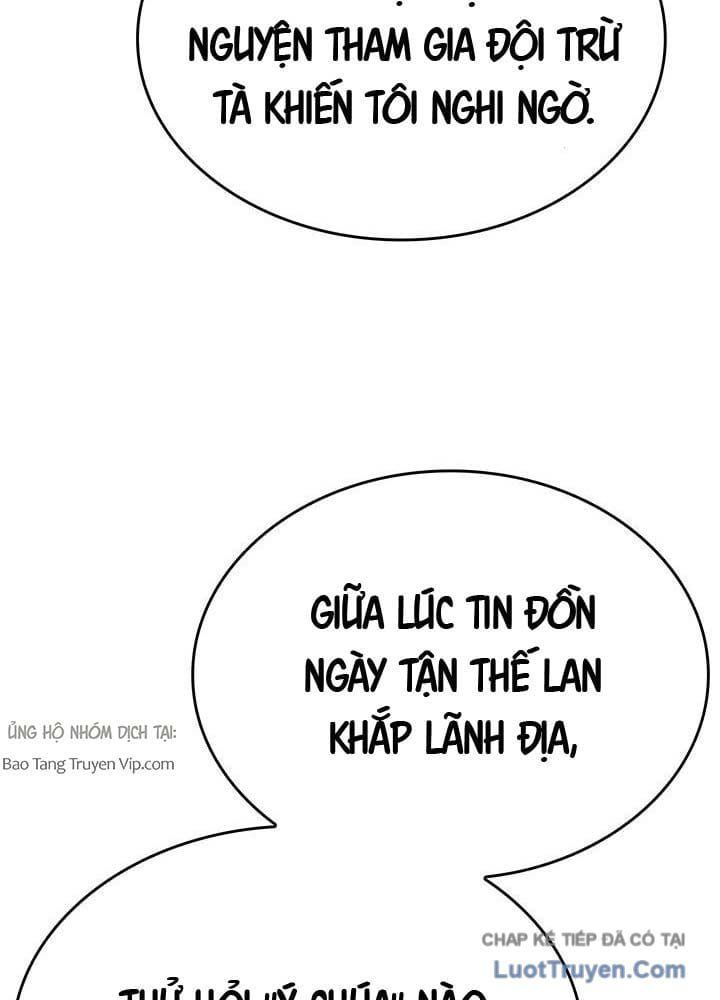 Sinh Tồn Với Tư Cách Là Một Huyết Vương Chapter 24 - Trang 12