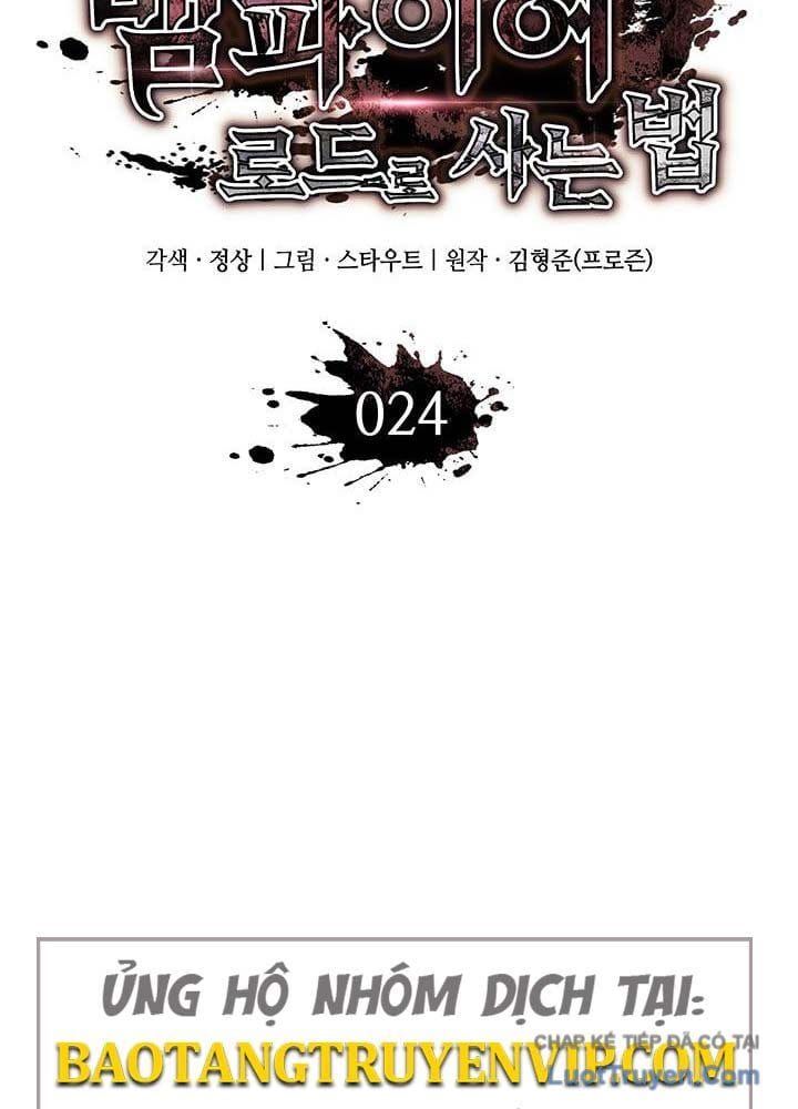 Sinh Tồn Với Tư Cách Là Một Huyết Vương Chapter 24 - Trang 28