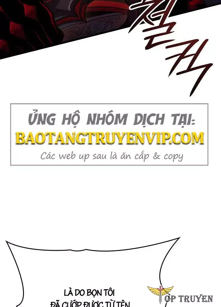Sinh Tồn Với Tư Cách Là Một Huyết Vương Chapter 26 - Trang 6