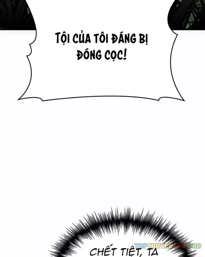 Sinh Tồn Với Tư Cách Là Một Huyết Vương Chapter 27 - Trang 6