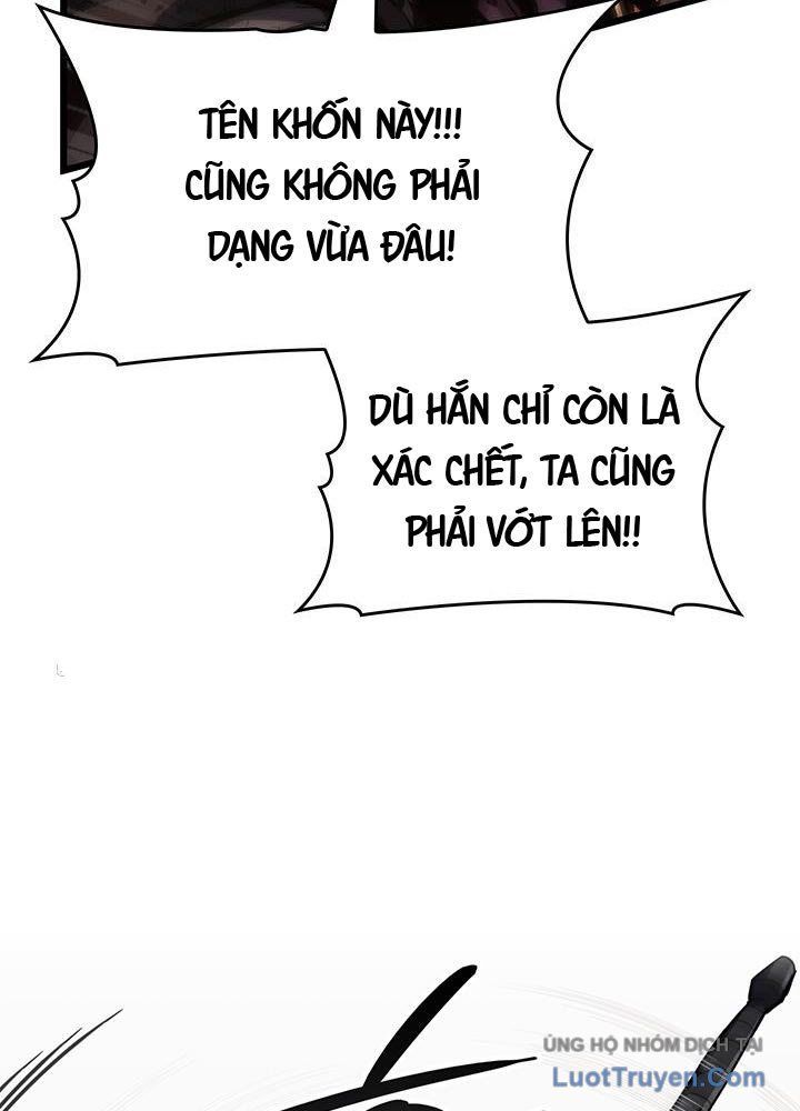 Sinh Tồn Với Tư Cách Là Một Huyết Vương Chapter 3 - Trang 18