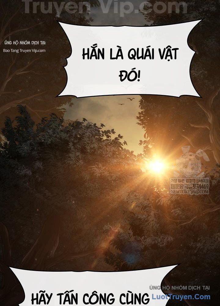 Sinh Tồn Với Tư Cách Là Một Huyết Vương Chapter 3 - Trang 39