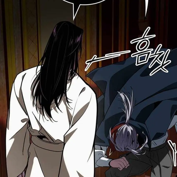 Sinh Tồn Với Tư Cách Là Một Huyết Vương Chapter 32 - Trang 10