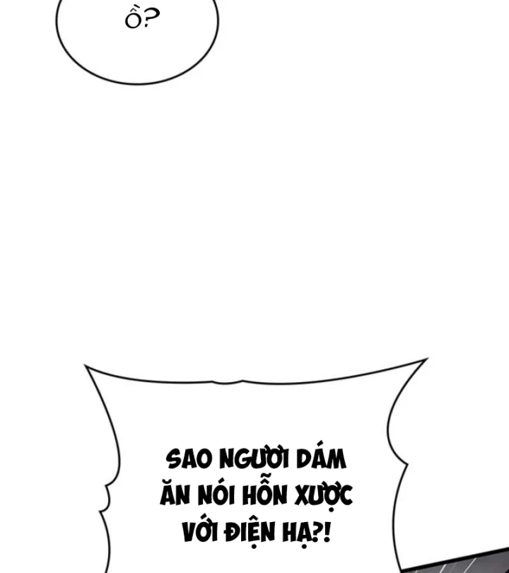 Sinh Tồn Với Tư Cách Là Một Huyết Vương Chapter 35 - Trang 14