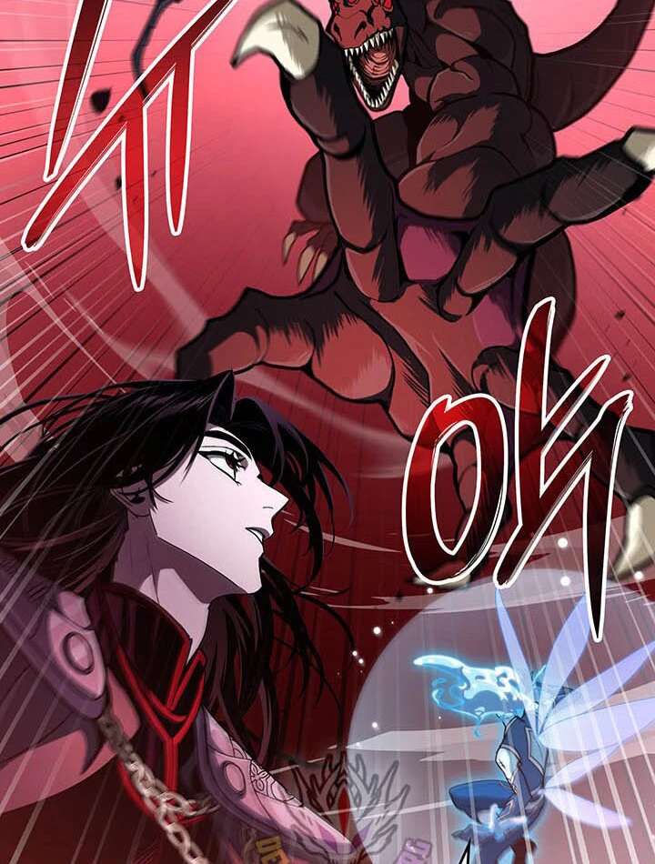 Sinh Tồn Với Tư Cách Là Một Huyết Vương Chapter 37 - Trang 11