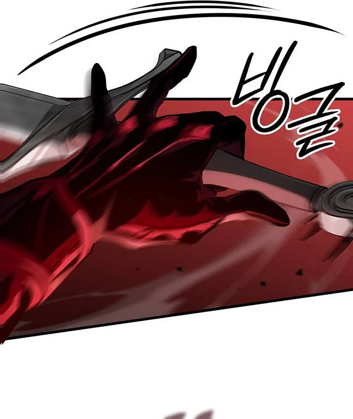 Sinh Tồn Với Tư Cách Là Một Huyết Vương Chapter 37 - Trang 22