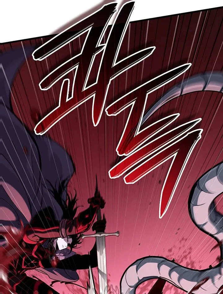 Sinh Tồn Với Tư Cách Là Một Huyết Vương Chapter 37 - Trang 23