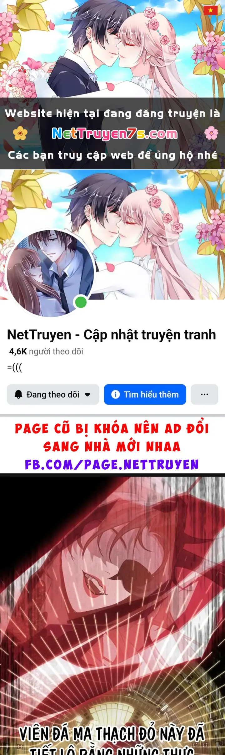 Sinh Tồn Với Tư Cách Là Một Huyết Vương Chapter 38 - Trang 2