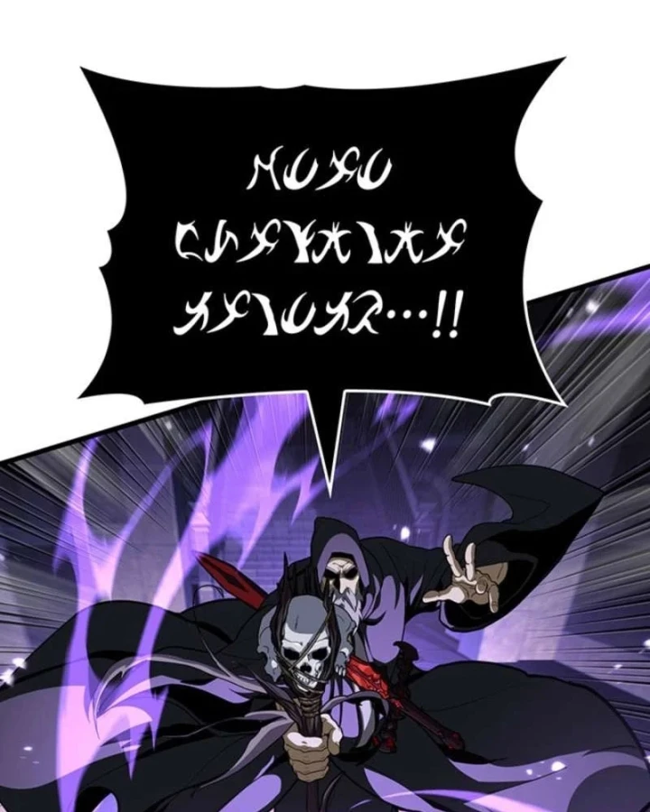Sinh Tồn Với Tư Cách Là Một Huyết Vương Chapter 38 - Trang 46