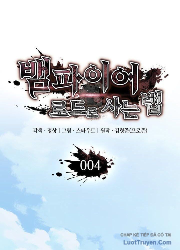 Sinh Tồn Với Tư Cách Là Một Huyết Vương Chapter 4 - Trang 24
