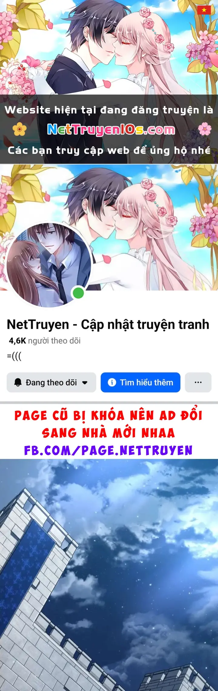 Sinh Tồn Với Tư Cách Là Một Huyết Vương Chapter 41 - Trang 2