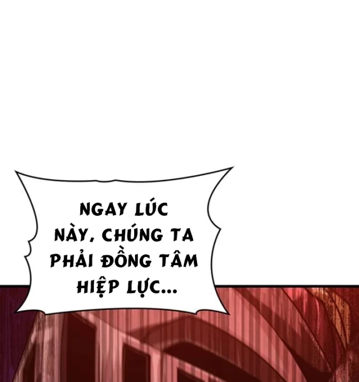 Sinh Tồn Với Tư Cách Là Một Huyết Vương Chapter 41 - Trang 31