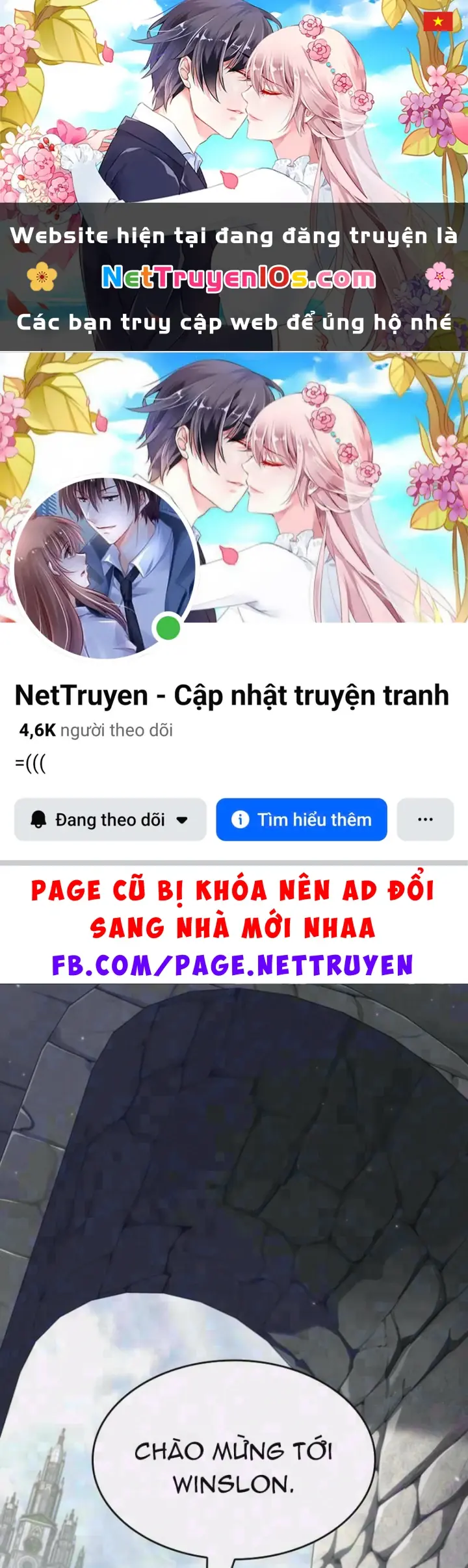 Sinh Tồn Với Tư Cách Là Một Huyết Vương Chapter 43 - Trang 2