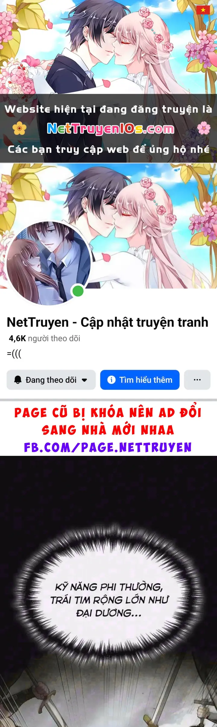 Sinh Tồn Với Tư Cách Là Một Huyết Vương Chapter 45 - Trang 2