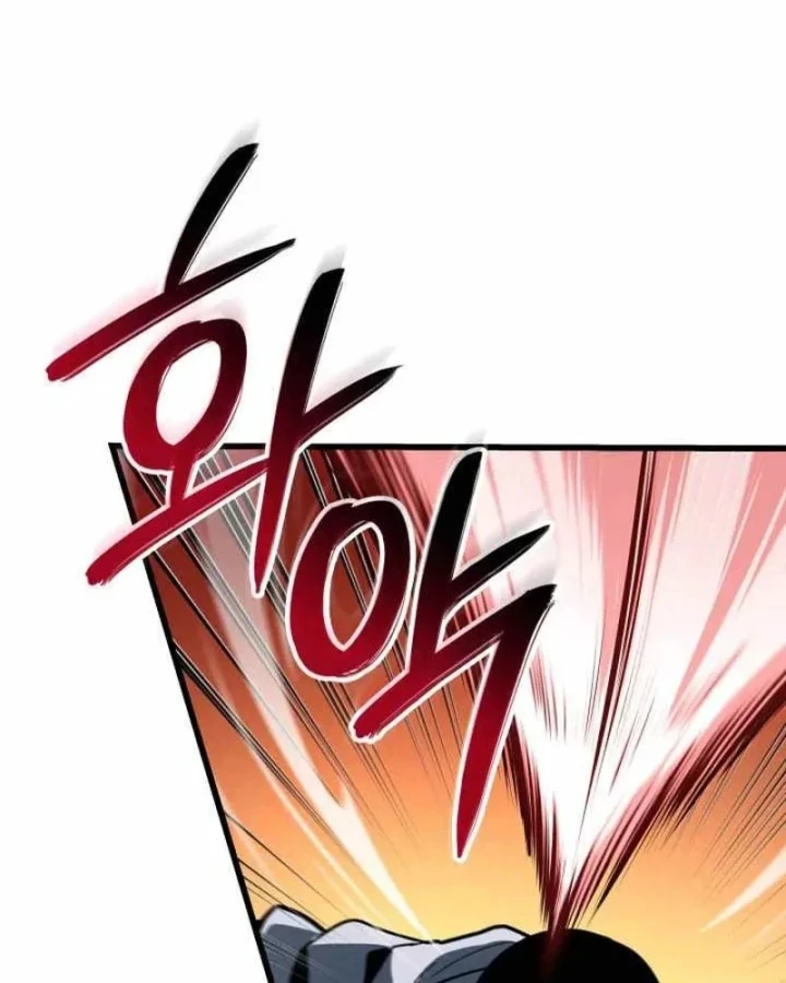 Sinh Tồn Với Tư Cách Là Một Huyết Vương Chapter 45 - Trang 33