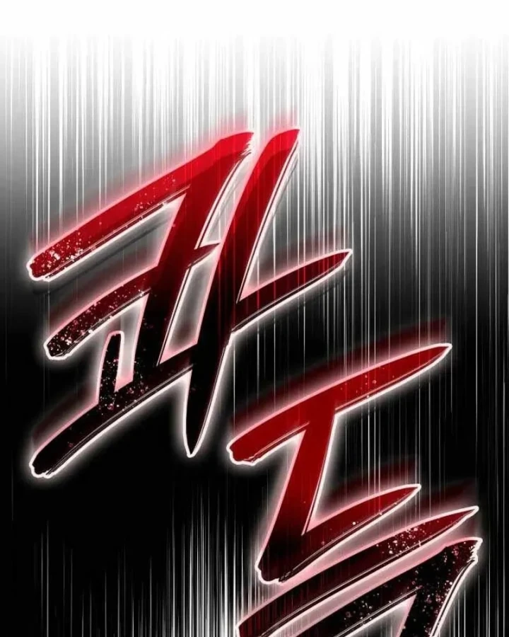 Sinh Tồn Với Tư Cách Là Một Huyết Vương Chapter 45 - Trang 36