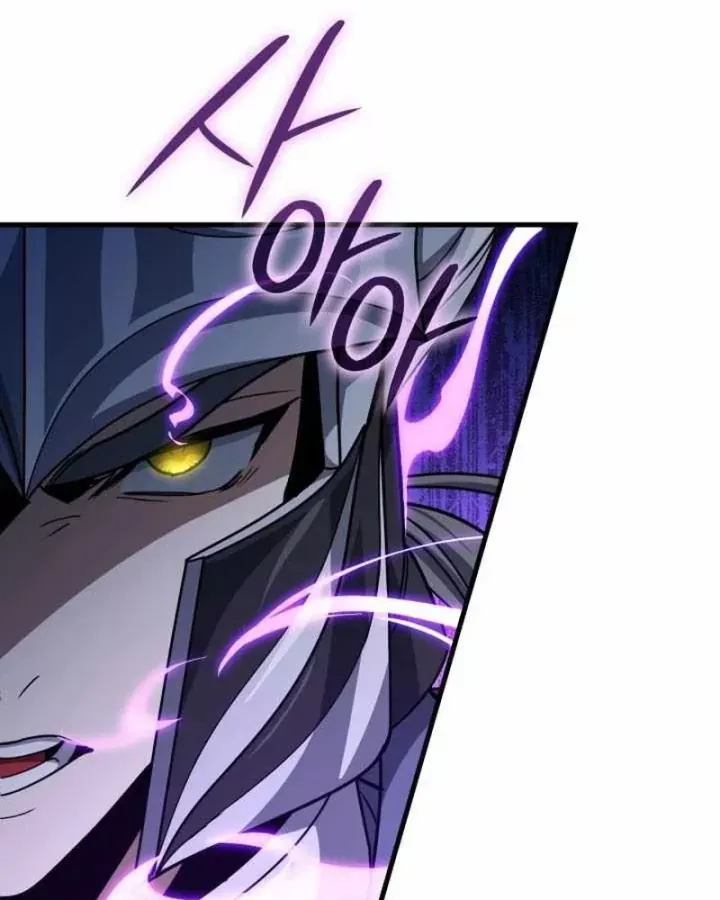 Sinh Tồn Với Tư Cách Là Một Huyết Vương Chapter 47 - Trang 26
