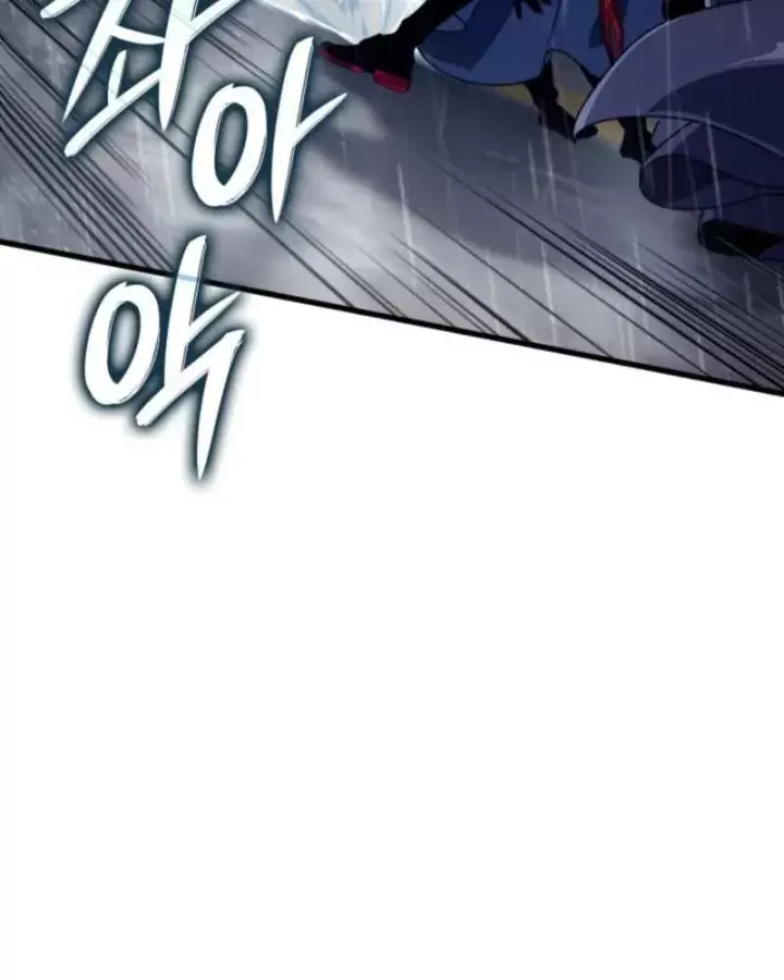 Sinh Tồn Với Tư Cách Là Một Huyết Vương Chapter 48 - Trang 45