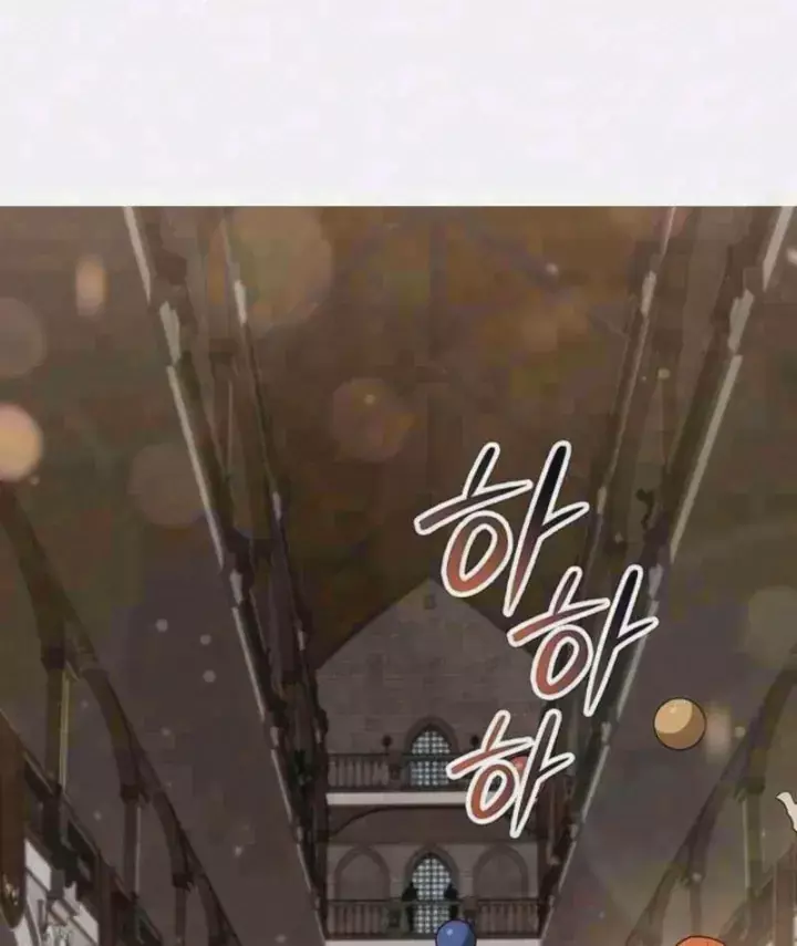 Sinh Tồn Với Tư Cách Là Một Huyết Vương Chapter 49 - Trang 6