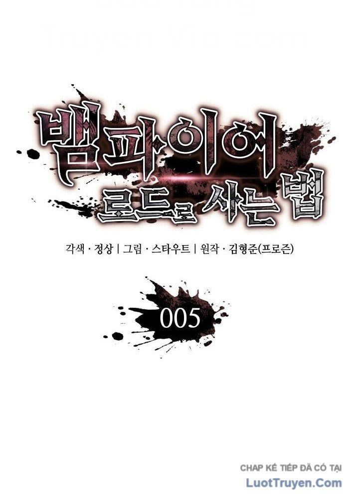 Sinh Tồn Với Tư Cách Là Một Huyết Vương Chapter 5 - Trang 49