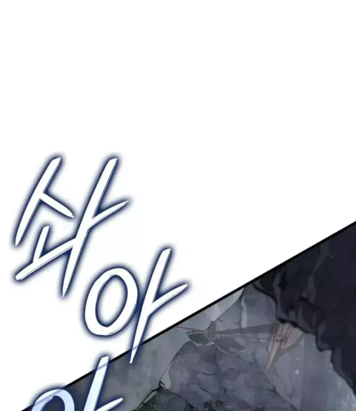 Sinh Tồn Với Tư Cách Là Một Huyết Vương Chapter 54 - Trang 13