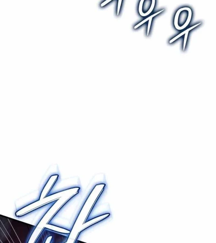 Sinh Tồn Với Tư Cách Là Một Huyết Vương Chapter 55 - Trang 19