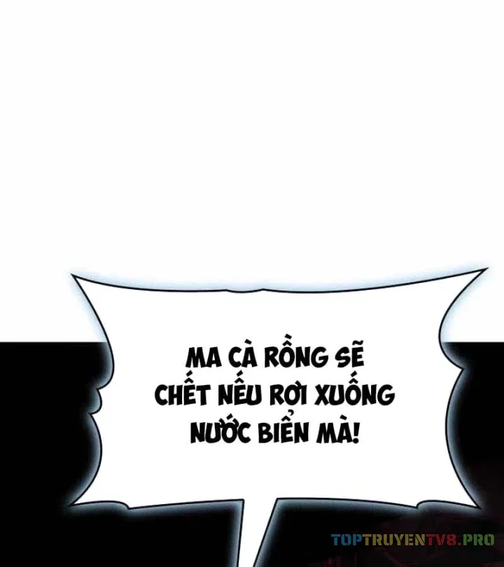 Sinh Tồn Với Tư Cách Là Một Huyết Vương Chapter 55 - Trang 7