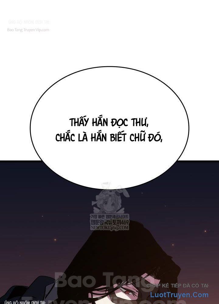 Sinh Tồn Với Tư Cách Là Một Huyết Vương Chapter 6 - Trang 37