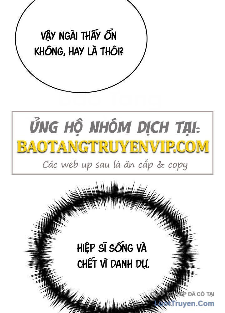 Sinh Tồn Với Tư Cách Là Một Huyết Vương Chapter 8 - Trang 7