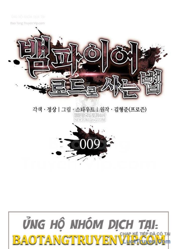 Sinh Tồn Với Tư Cách Là Một Huyết Vương Chapter 9 - Trang 7